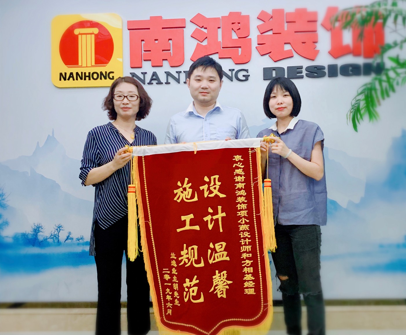 1577080155110858.jpg 微信圖片_20190625115515.jpg