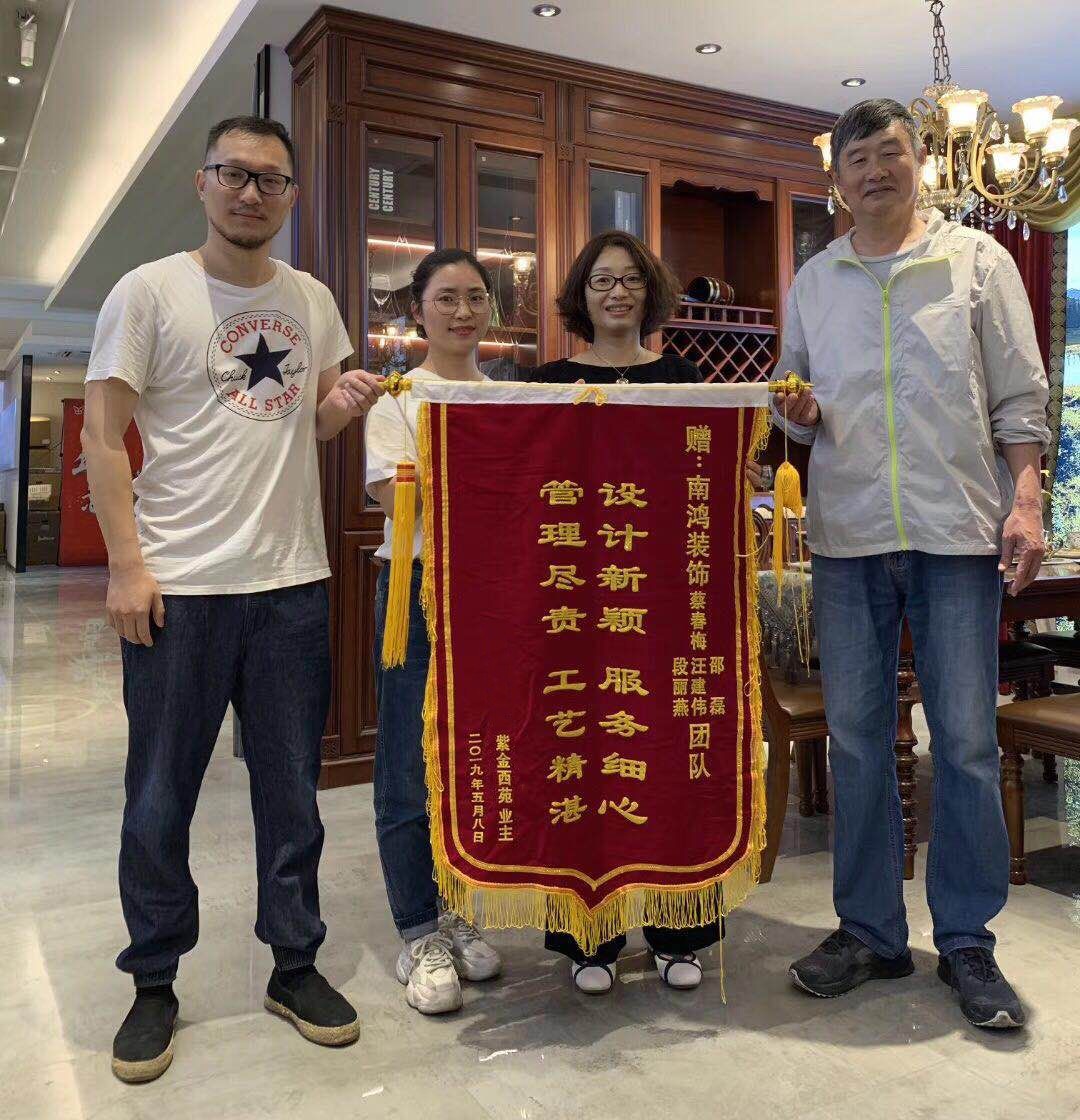 1577082628350106.jpg 微信圖片_20190625115519.jpg