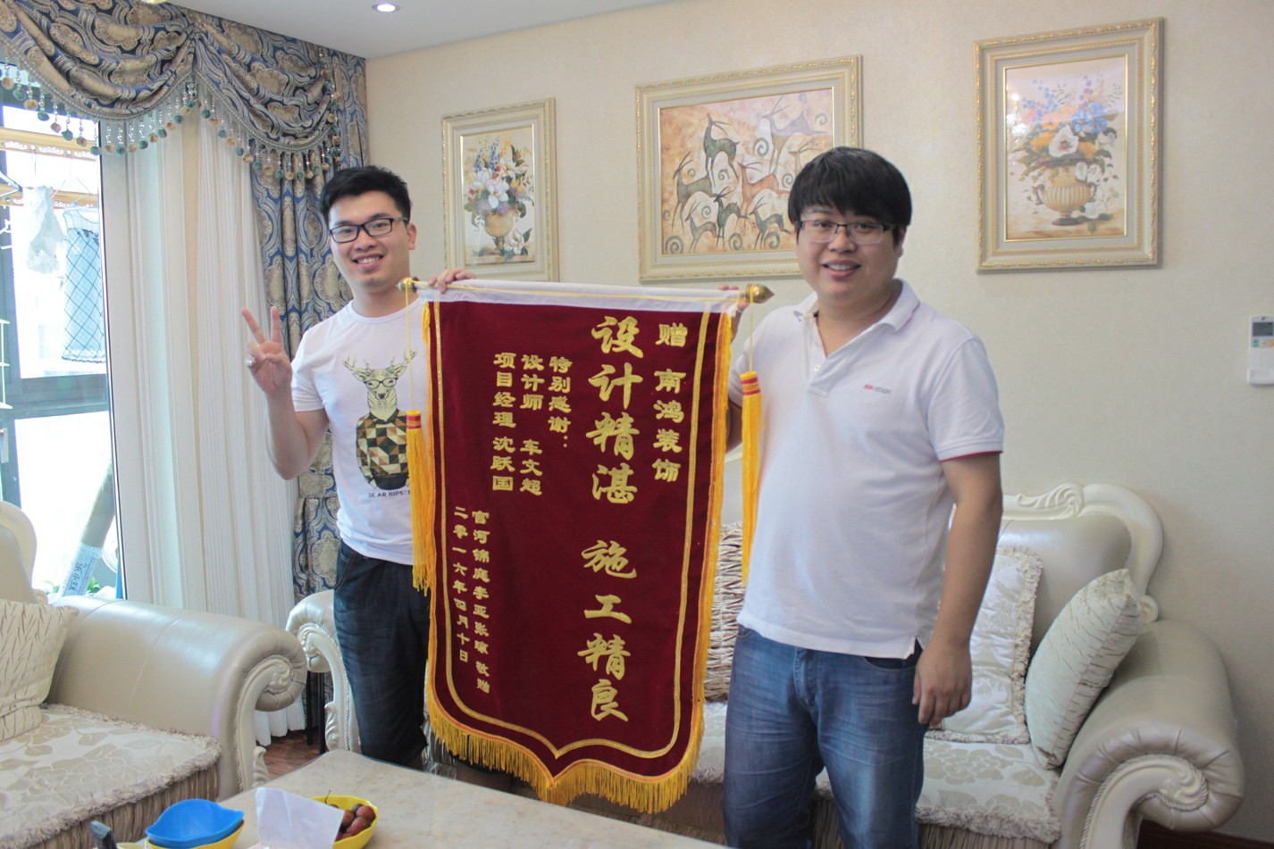 1577084895293562.jpg IMG_6959.jpg