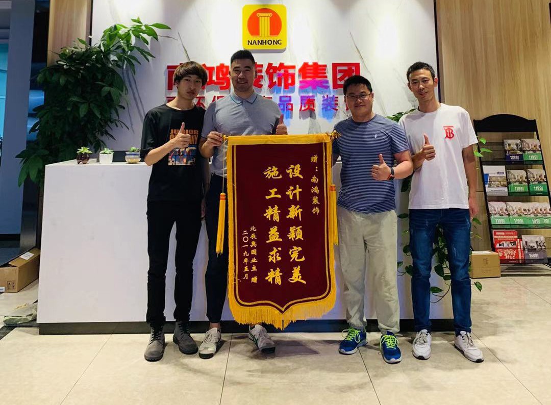 1577091056136152.jpg 微信圖片_20190911152147.jpg