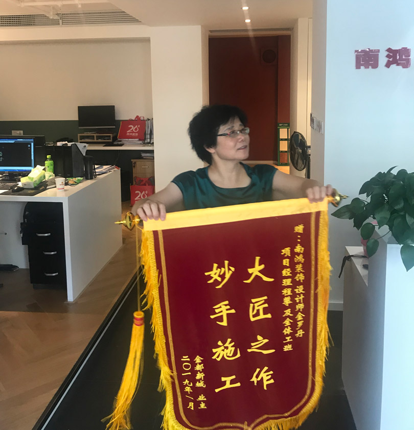 1577157011765363.jpg 微信圖片_20190911140144.jpg