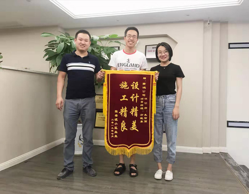 1577249340129138.jpg 微信圖片_20190911120729.jpg