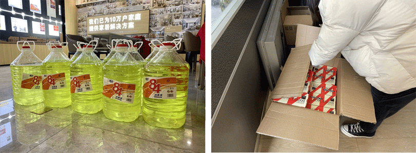 1582001310974024.gif 未標題-2.gif