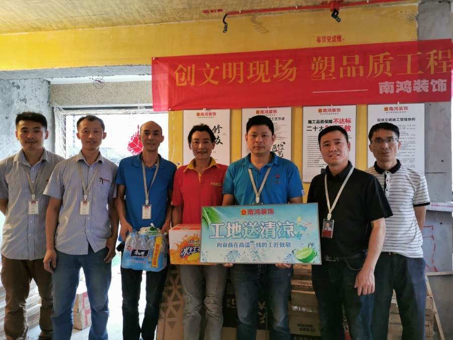 1595813913884087.png 微信圖片_20200727092723.png