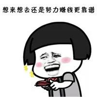 1602725587179356.jpg 微信圖片_20201015092551.jpg