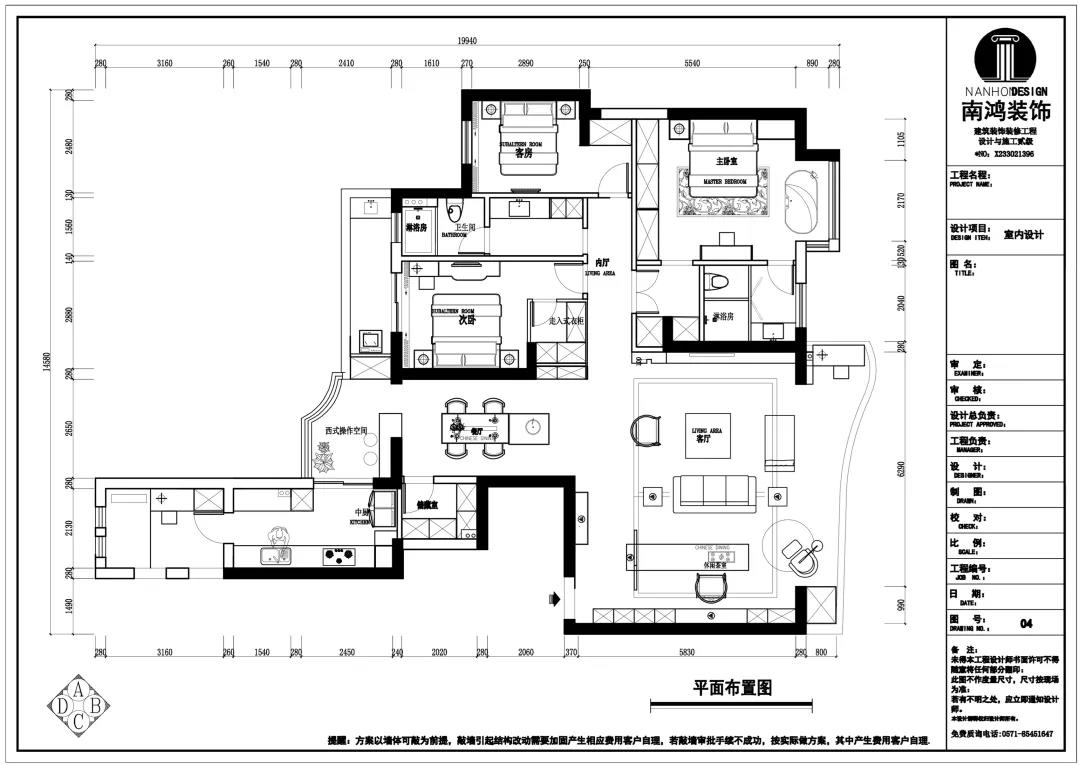 1611624026632610.jpg 微信圖片_20210126091536.jpg