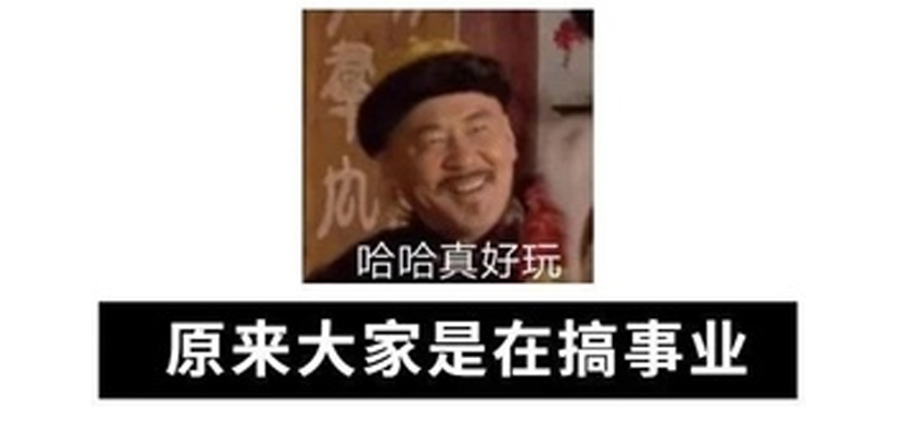 1611797804952723.jpg 微信圖片_20210128092533.jpg