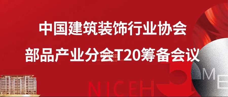 1627027497688508.jpg 微信圖片_20210723155813.jpg