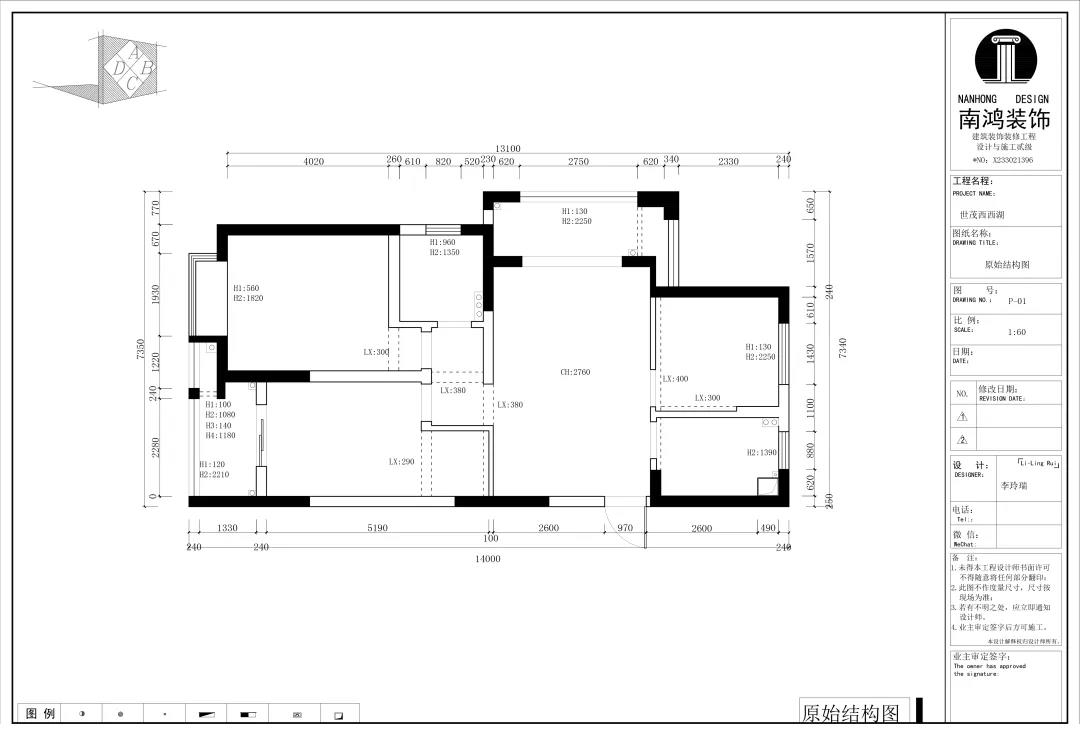 1632276044299630.jpg 微信圖片_20210922095423.jpg