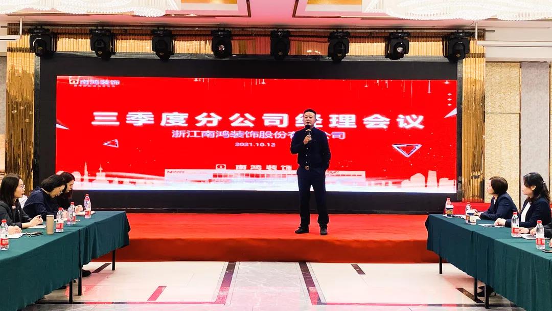 1634285188132438.jpg 微信圖片_20211015155424.jpg