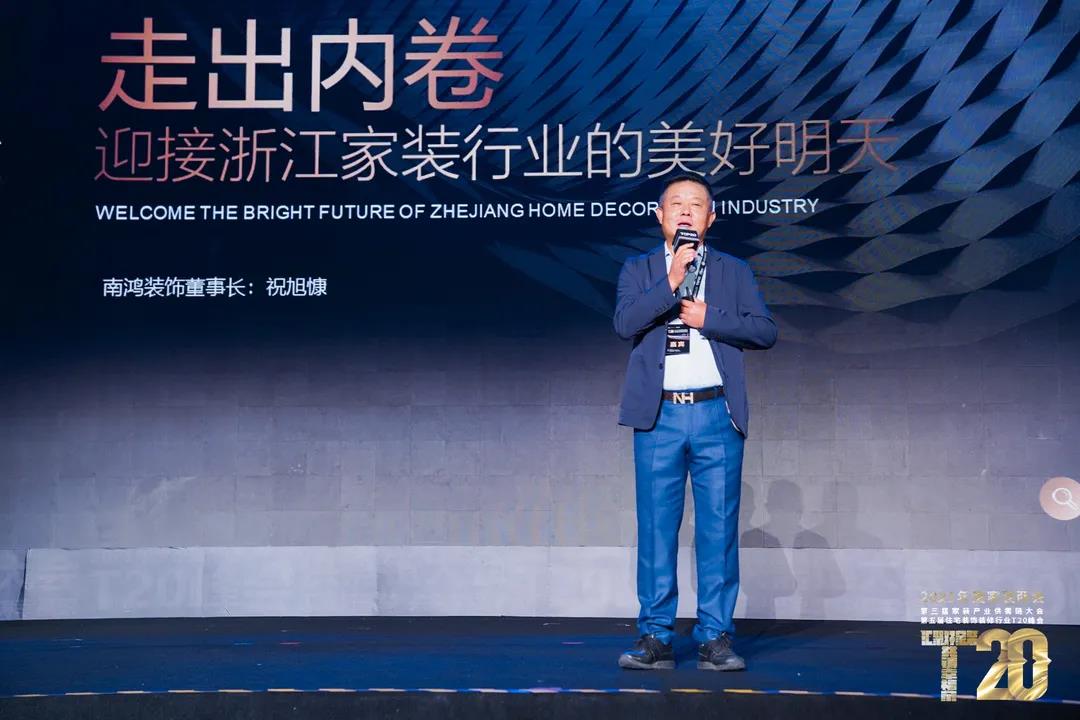 1634891693945752.jpg 微信圖片_20211022163033.jpg