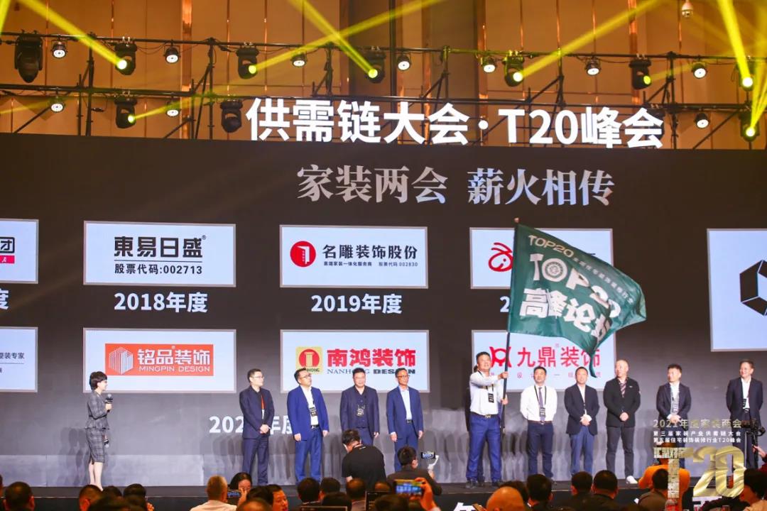 1634891795768375.jpg 微信圖片_20211022163113.jpg