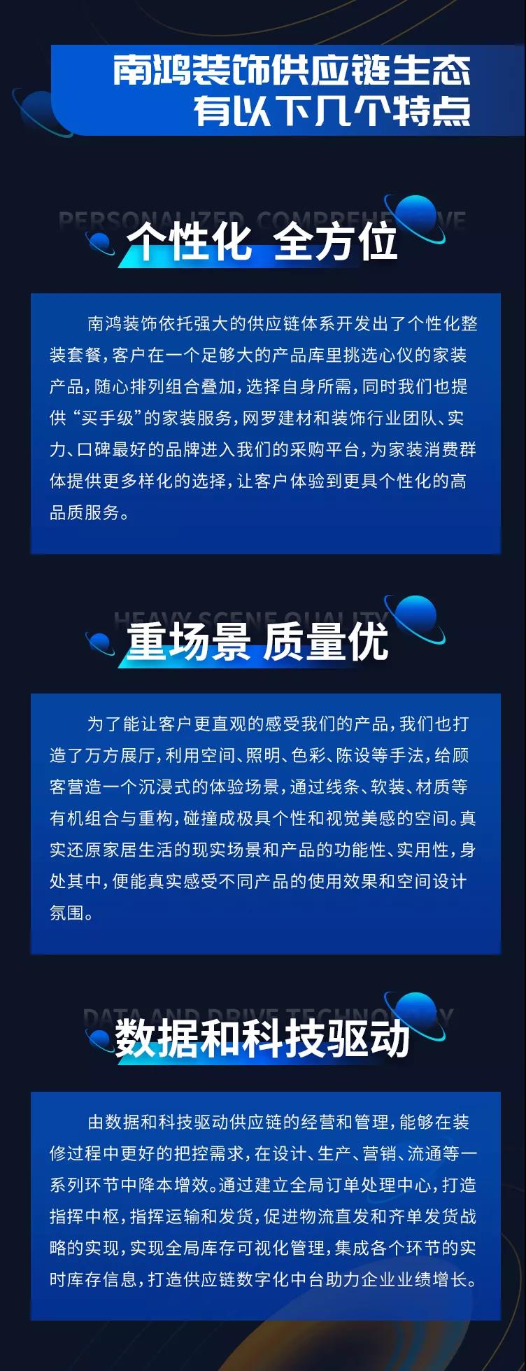 1635832974592289.jpg 微信圖片_20211102135510.jpg