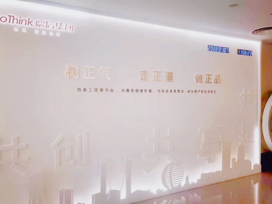 1645586628119821.jpg 微信圖片_20220223111716.jpg