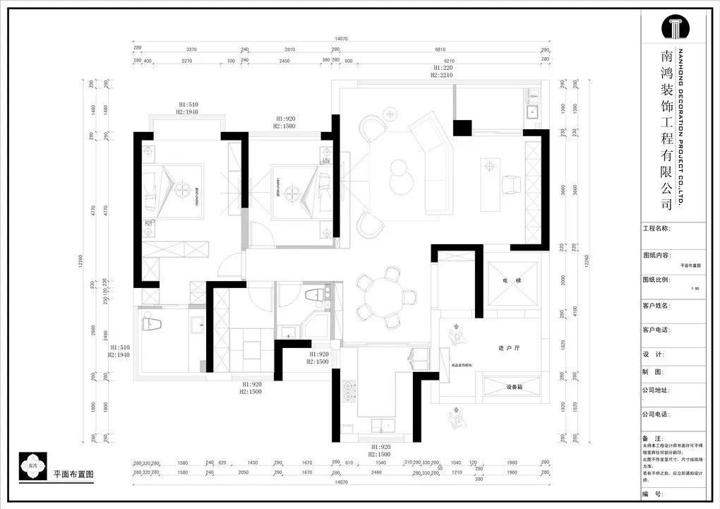 1646813408429500.jpg 微信圖片_20220309160049.jpg