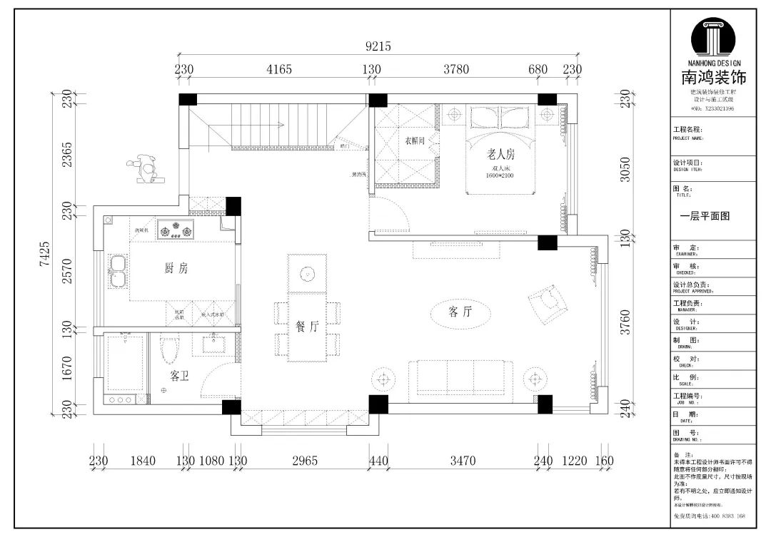 1661912662930691.jpg 微信圖片_20220831101203.jpg