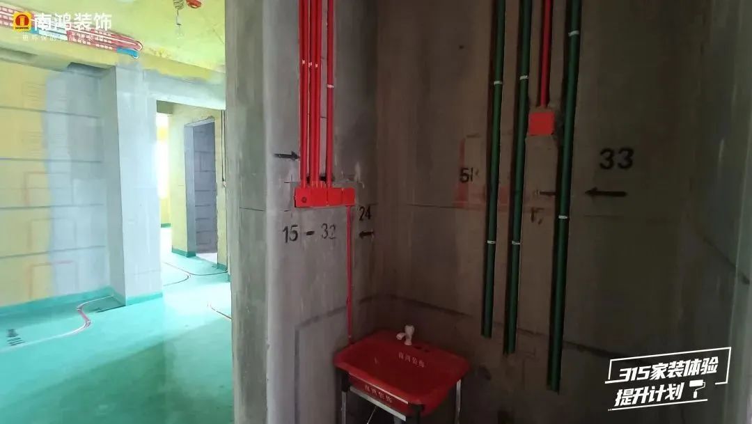 1678849792441764.jpg 微信圖片_20230315110604.jpg