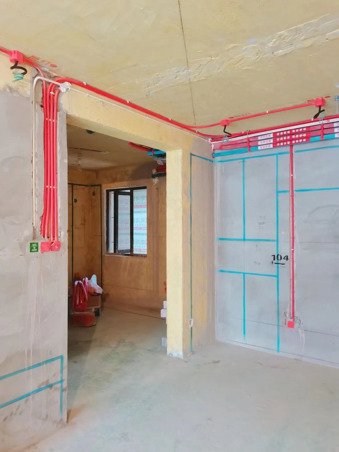 1694400365910939.jpg 微信圖片_20230911103439_3.jpg