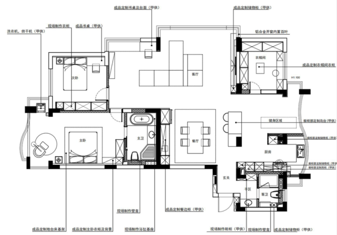 1714444383292314.png 微信圖片_20240430102935.png