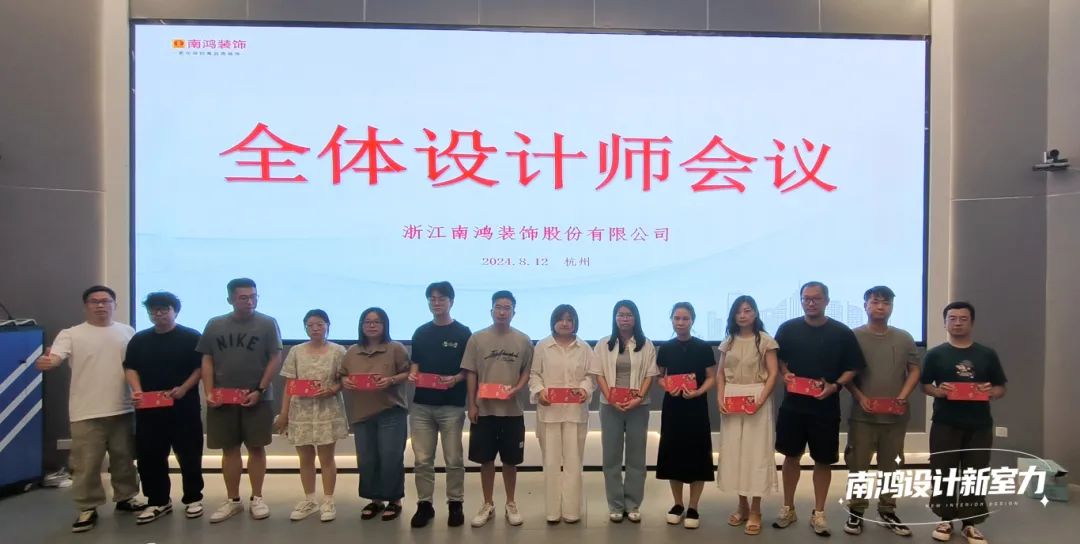 1723600373884948.jpg 微信圖片_20240814094950.jpg