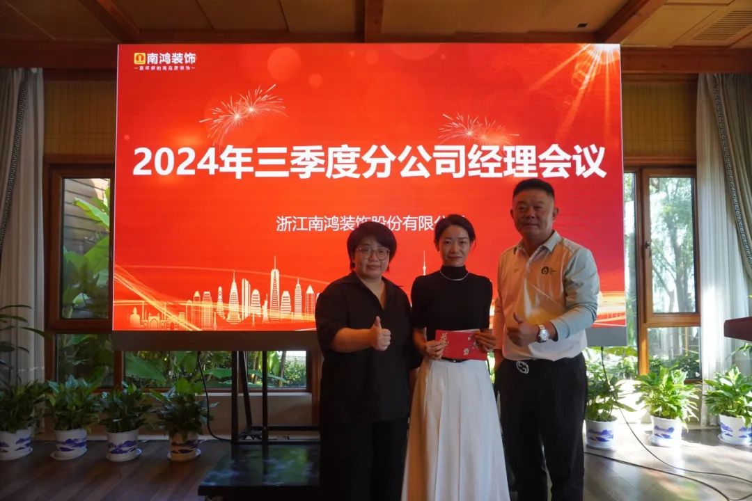 1730168330103323.jpg 微信圖片_20241029101531.jpg