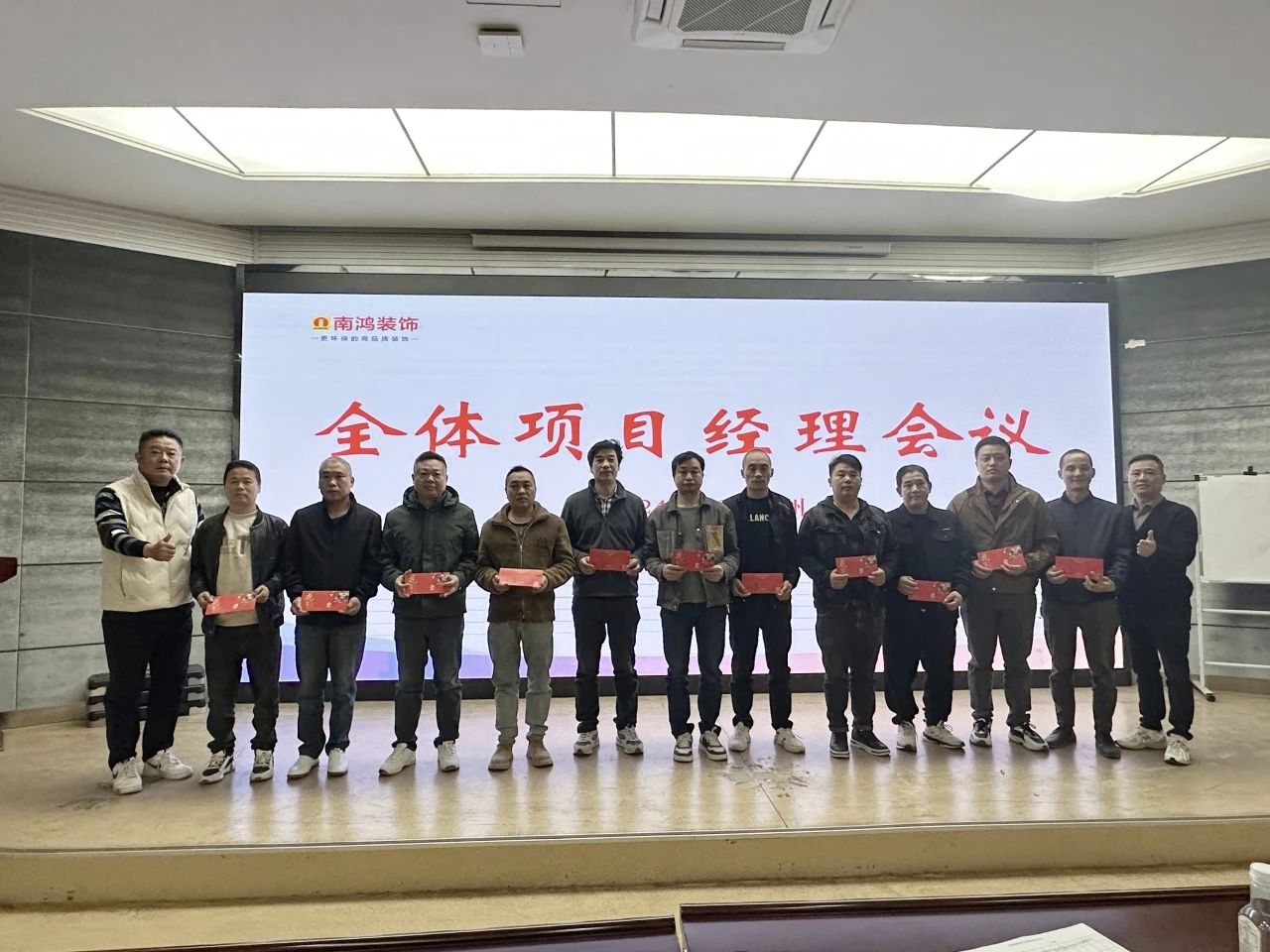 1732844675173073.jpg 微信圖片_20241129094222.jpg