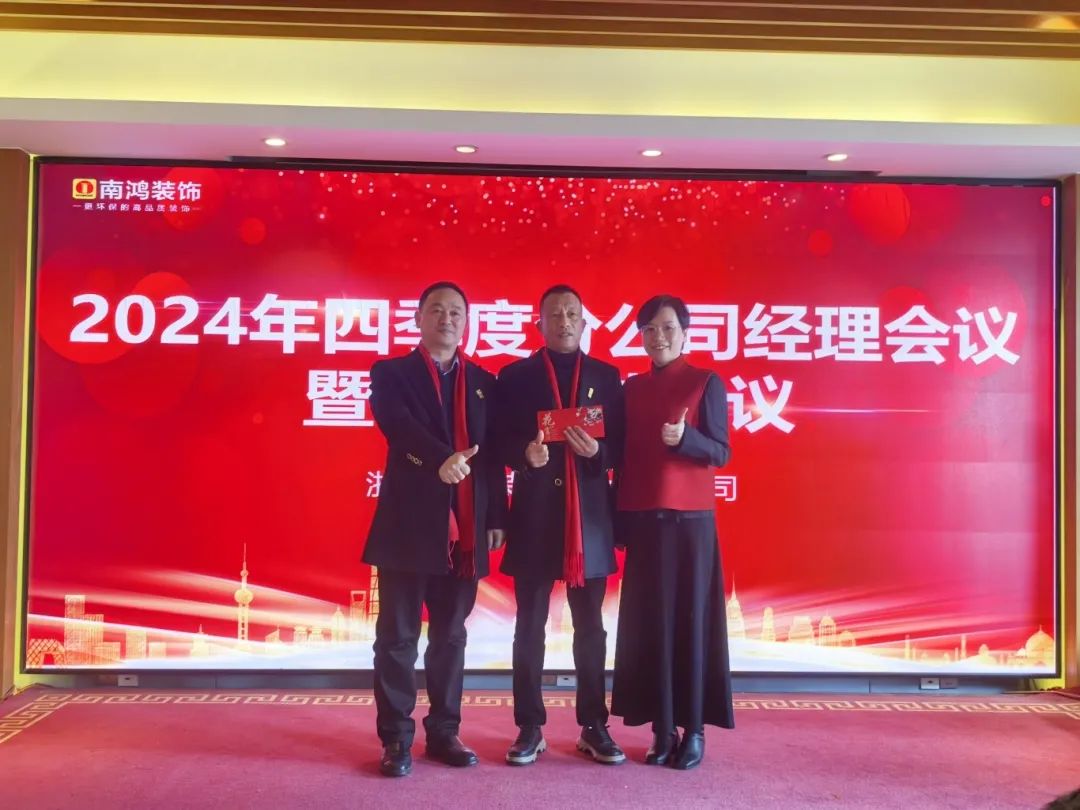 1737080179116680.jpg 微信圖片_20250117101406.jpg