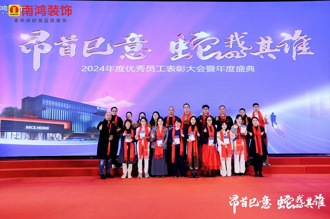 1737425763105772.jpg 微信圖片_20250121100825.jpg