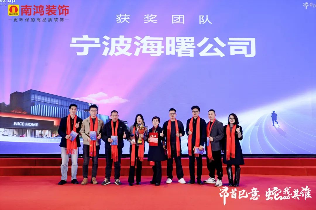 1737426020459536.jpg 微信圖片_20250121100846.jpg