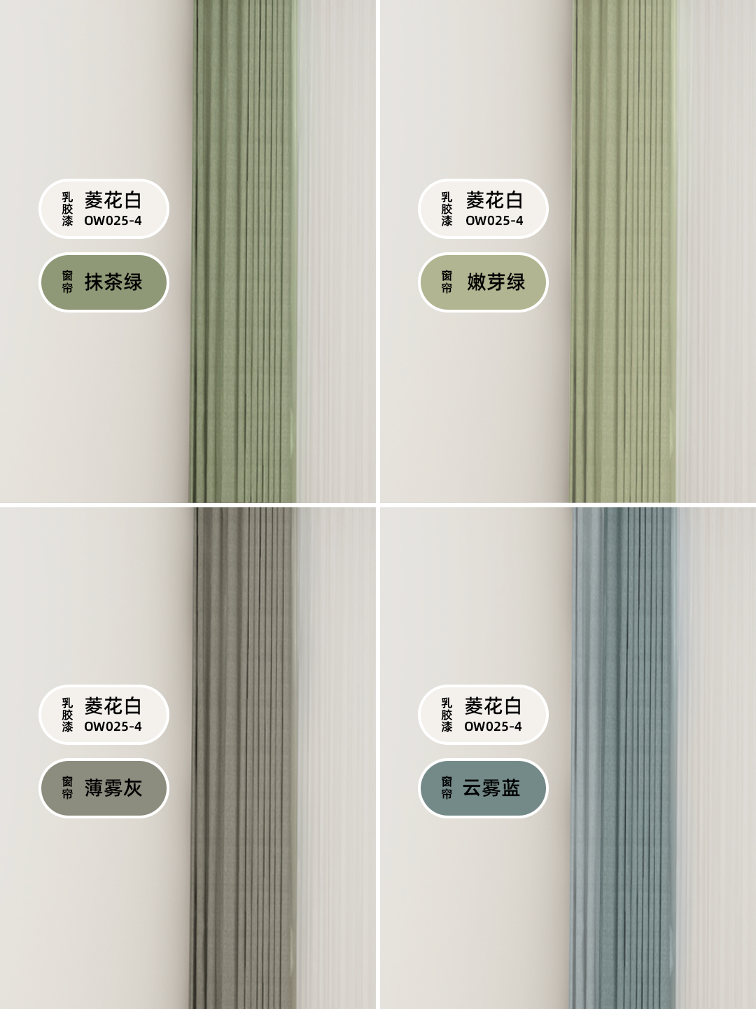 1739759679125157.png 微信圖片_20250217103202.png