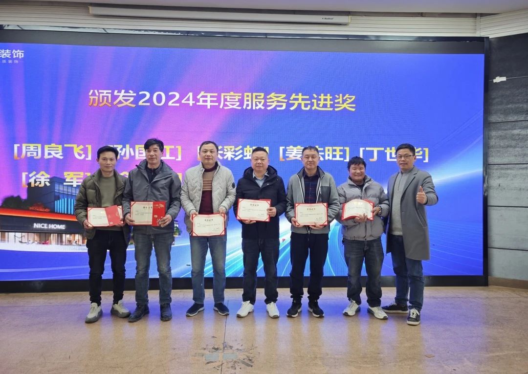 1740981012134388.jpg 微信圖片_20250303134815.jpg