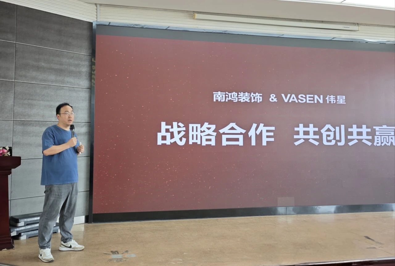 1743406899128264.jpg 微信圖片_20250331153503.jpg