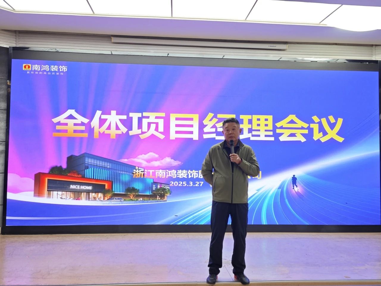 1743406909122550.jpg 微信圖片_20250331153510.jpg