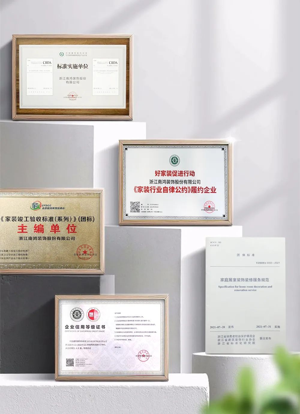 1744596324304191.jpg 微信圖片_20250414095711.jpg