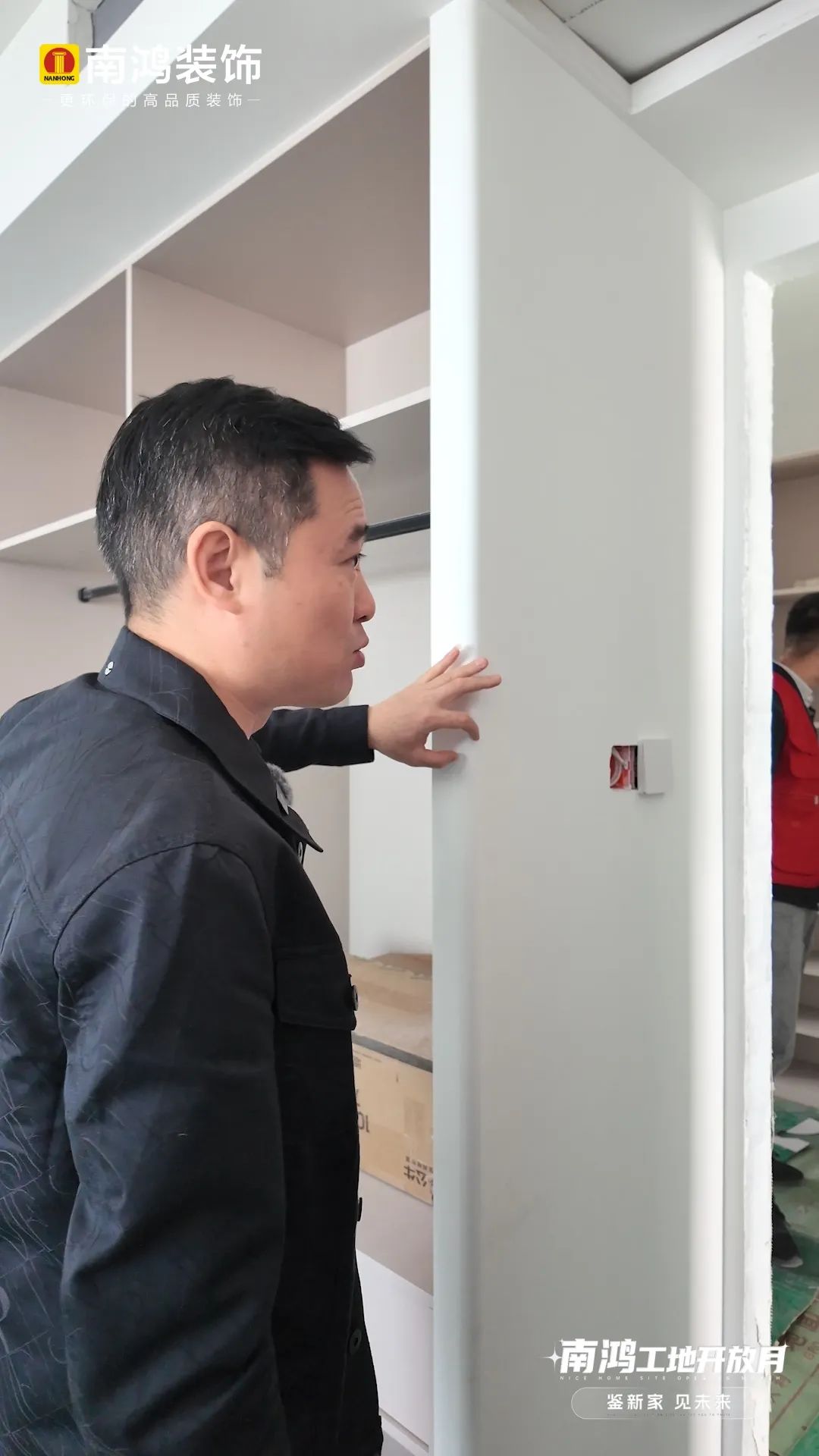 1745301114313744.jpg 微信圖片_20250422134750.jpg