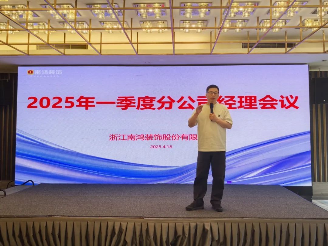 1745302446218859.jpg 微信圖片_20250422141136.jpg