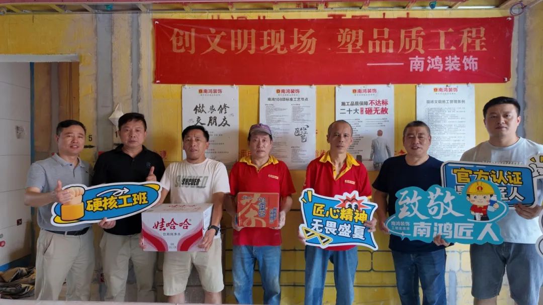 1752803636532862.jpg 微信圖片_20250718094942.jpg