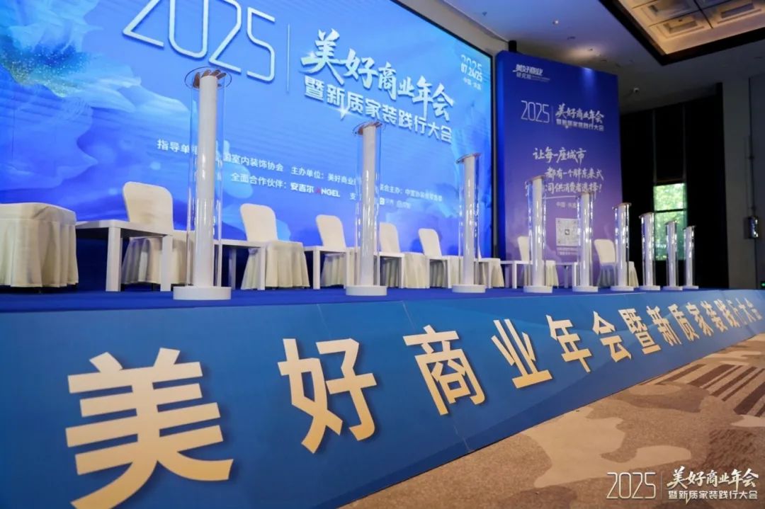 1753686265661699.jpg 微信圖片_20250728150135.jpg