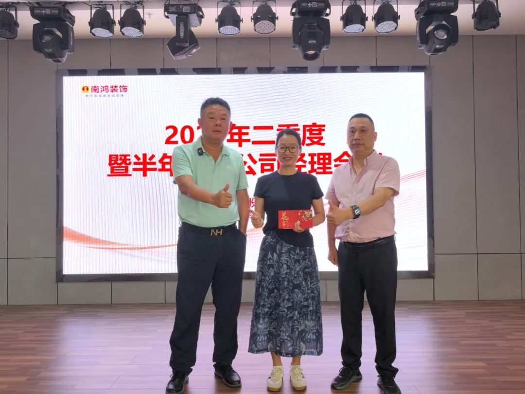 1754892741920234.jpg 微信圖片_20250811140819.jpg