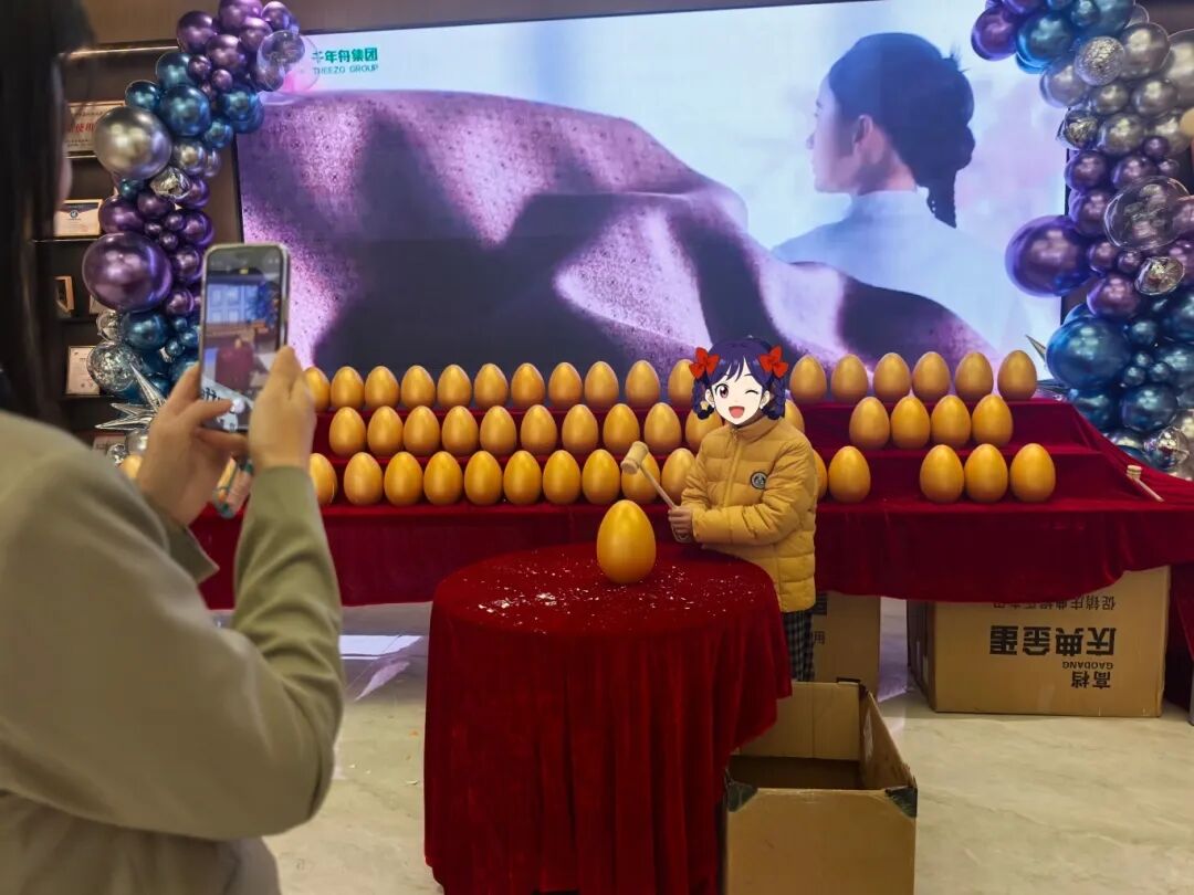 1764138515754777.jpg 微信圖片_2025-11-26_142543_765.jpg