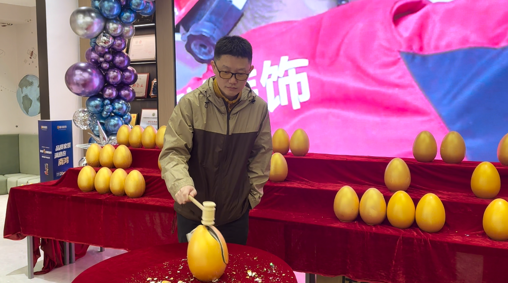 1764138535106288.png 微信圖片_2025-11-26_142546_445.png